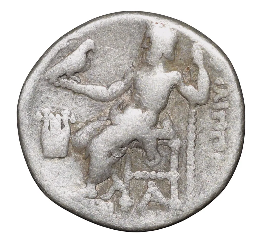 Silver Drachma of Kingdom of Macedonia In the Name of Alexander III (336 - 323 BC) Extremely Rare