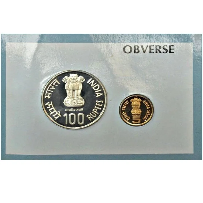 SAINT ALPHONSA BIRTH CENTENARY 1910-2009 MUMBAI MINT 2 COIN ((UNC SET))