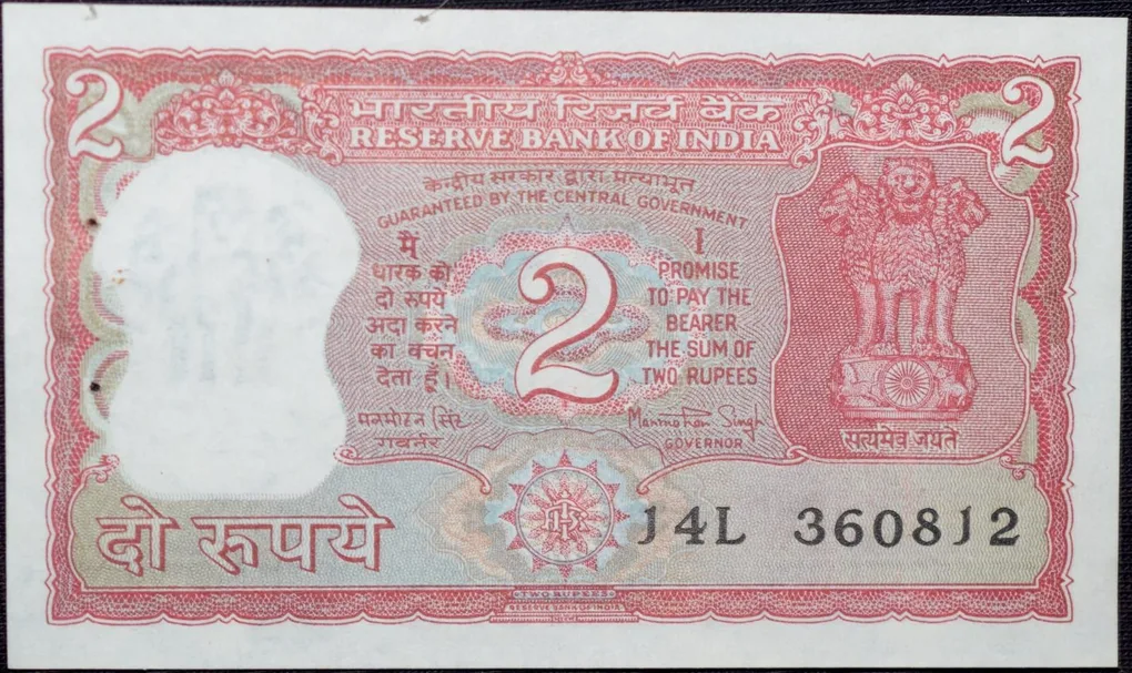 2 Rupees of Republic India (AD 1984-1985) Manmohan Singh Signature with Full Tiger figure with 13 regional languages on the back UNC