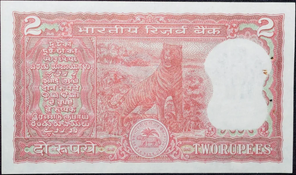 2 Rupees of Republic India (AD 1984-1985) Manmohan Singh Signature with Full Tiger figure with 13 regional languages on the back UNC