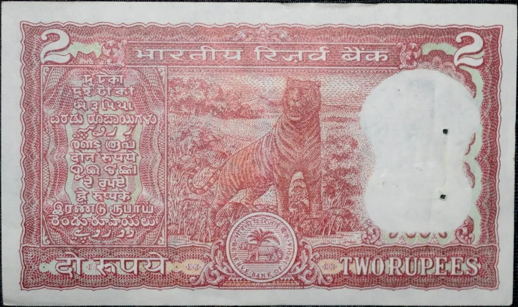 2 Rupees of Republic India (AD 1990-92) S. Venkitaramanan Signature with Full Tiger figure with 13 regional languages on the back