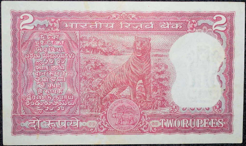2 Rupees of Republic India (AD 1975) K.R.Puri Signature with Full Tiger figure with 13 regional languages on the back UNC