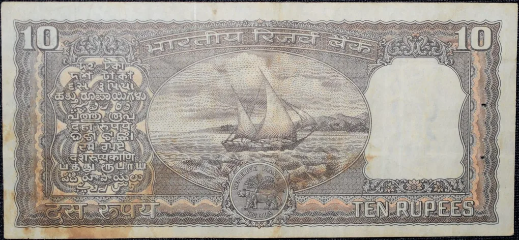 10 Rupees of Republic India (AD 1985-1990) R.N.Malhotra Signature Black note with Boat