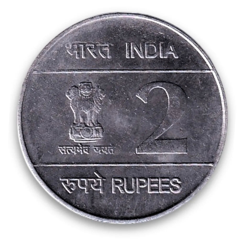 Extremely Rare India 2 Rupees 2007 - 75 Years of the Indian Air Force Commemorative issue Rare UNC Coin #V-131