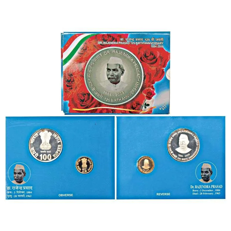 DR.RAJENDRA PRASAD 1884-2009  KOLKATA MINT 2 COINS ((PROOF SET))