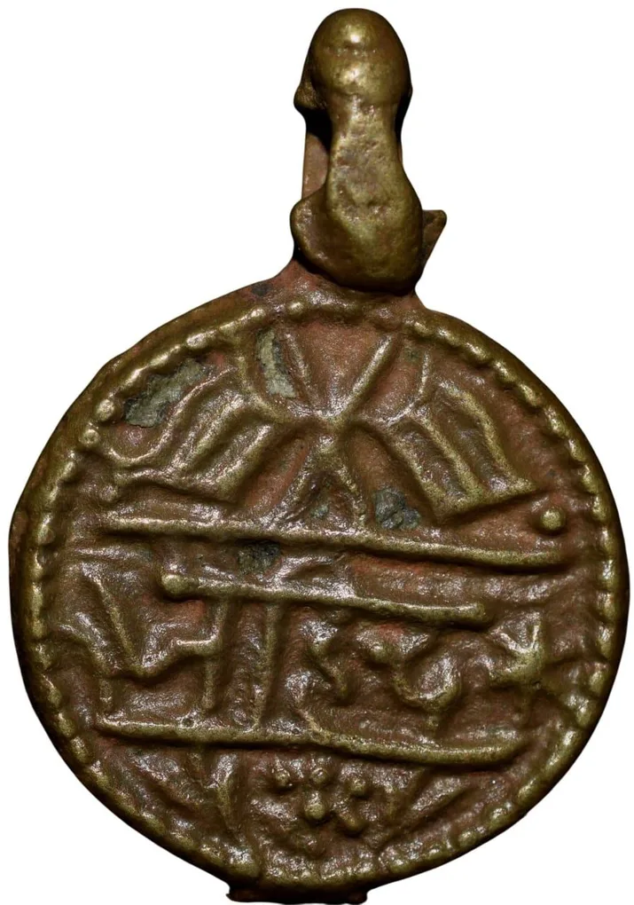 Old Brass Locket 'Jai Hind' Issue (19th Cen. AD)