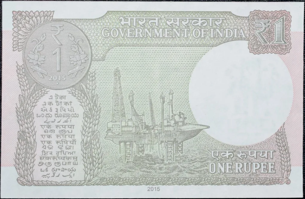 1 Rupee of Republic India (AD 2015) Rajiv Mehrishi Signature - Sagar Samrat - oil rig