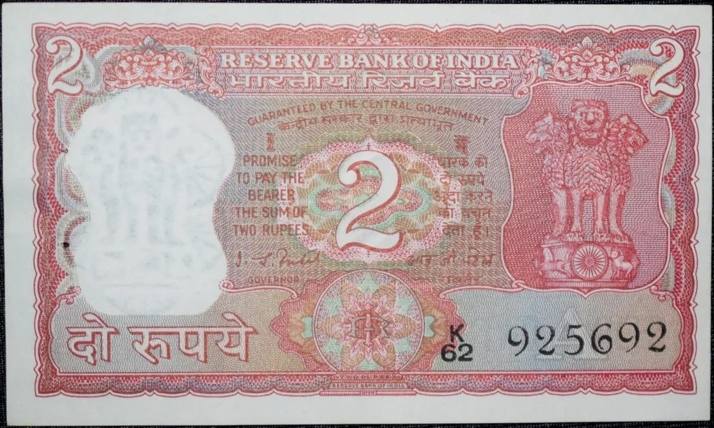 2 Rupees of Republic India (AD 1980) I.G.Patel Signature with Full Tiger figure with 13 regional languages on the back