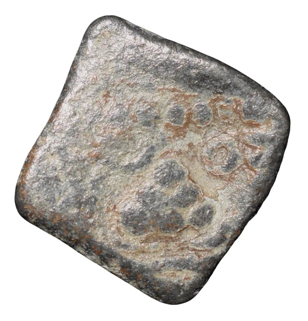 Lead Coin of Western Kshatrapa - Rudrasena III? (3rd Cen. AD) with Bull facing Right/6-Dotted Hill Rare