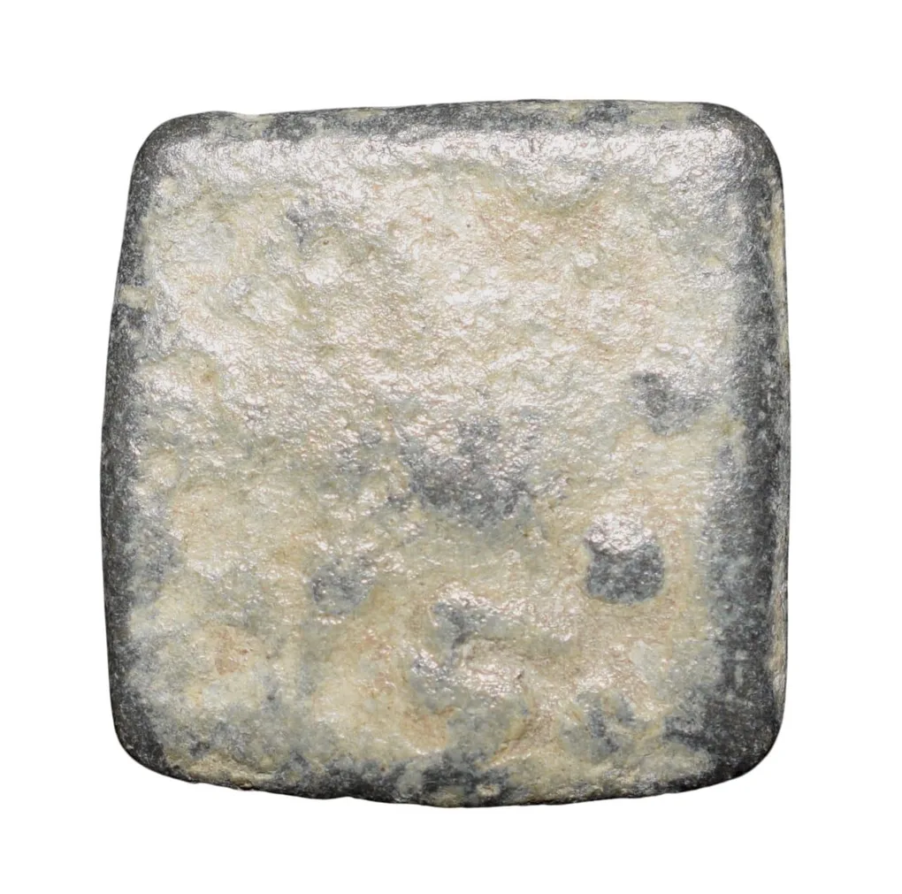 Lead Coin of Western Kshatrapa - Rudrasena III? (3rd Cen. AD) with Bull facing right/3-Arched Hill Rare