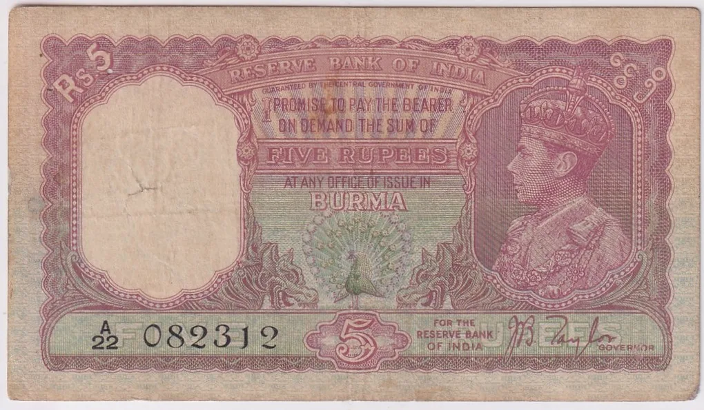 Burma King George VI 5 Rupees JB Taylor 1938 Very Fine Detail Very Rare Note #1