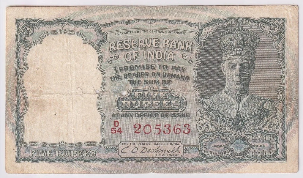 EX Rare Red Serial Number 5 rupees King George VI Note