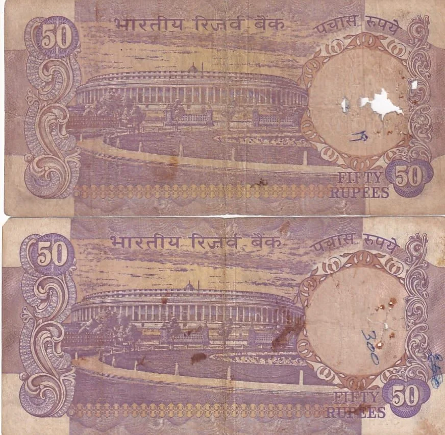 Without Flag Issue 50 Rupees KR PURI and I G Patel Two Notes Lot #1