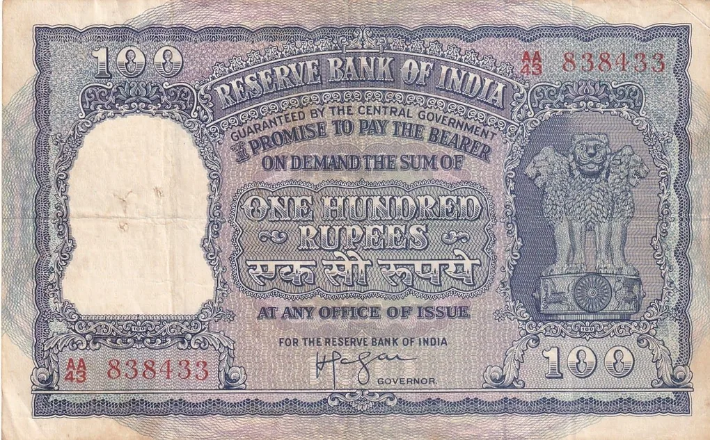 100 Rupees Very Old HVR Iyengar Big Size Elephant Issue Note Rare