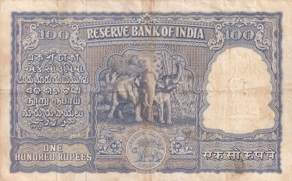 100 Rupees Very Old HVR Iyengar Big Size Elephant Issue Note Rare
