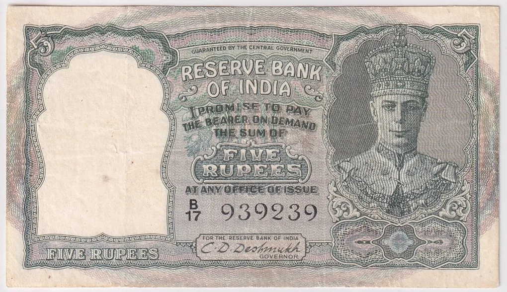 Front Face King George VI 5 Rupees British India Rare Note #1