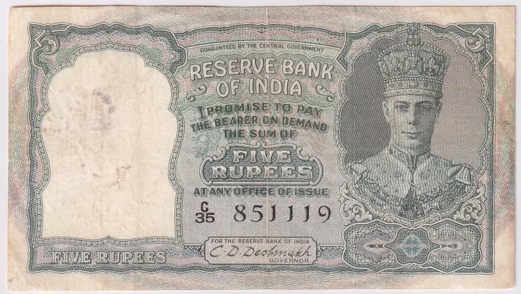 Front Face King George VI 5 Rupees British India Rare Note #2