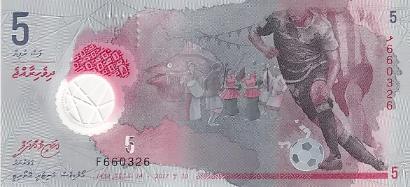 Maldive Five Rufiyaa Unc Polymer Note