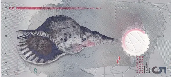 Maldive Five Rufiyaa Unc Polymer Note