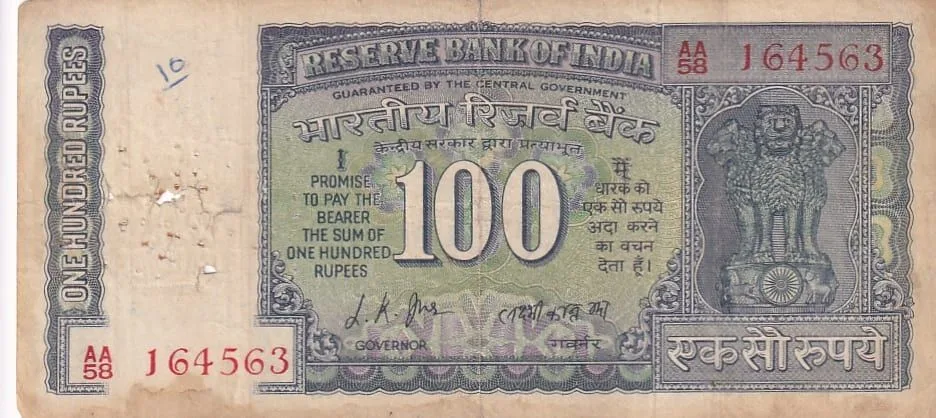100 Rupees L K JHA Mahatma Gandhi Reading Bhagavad Gita Note #6