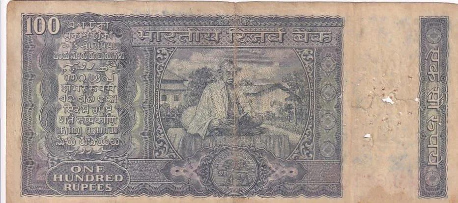 100 Rupees L K JHA Mahatma Gandhi Reading Bhagavad Gita Note #6