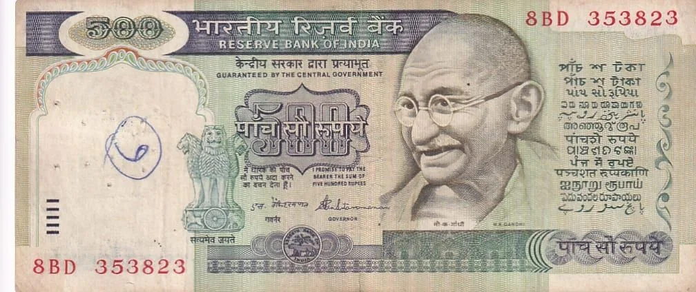 500 Rupees of S Venkataraman Second Issue Very Fine Condition Note #6
