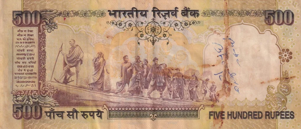 786 Ending Fancy Number Governor Bimal Jalan Old Issue Note