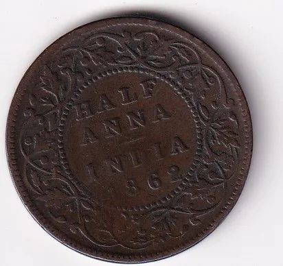 British India Victoria ½ Anna Big Size Rare Coin #N-307