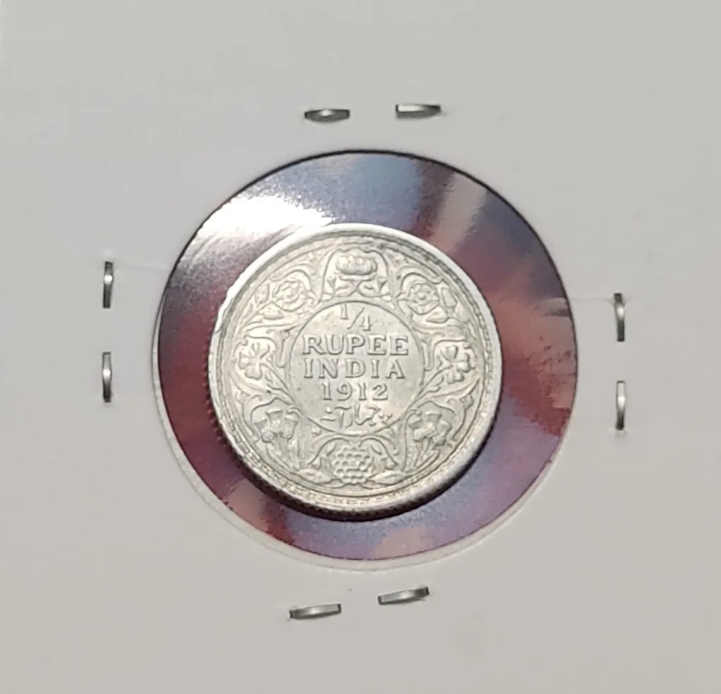 Rare 1/4 Silver Rupee George V 1912 Calcutta Mint High Condition