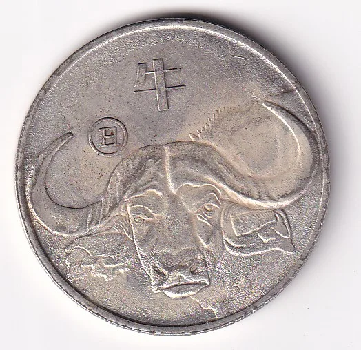 China Zodiac Old Issue Token Coin Big Size Crown Size #N-323