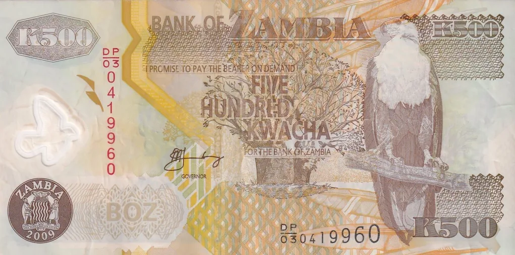 Zambia 500 Kwacha Old Issue World Note 1 Note