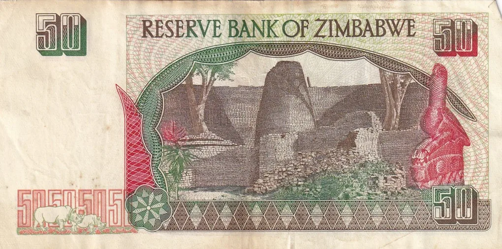 Zimbabwe Fifty Dollars Old Issue World Note