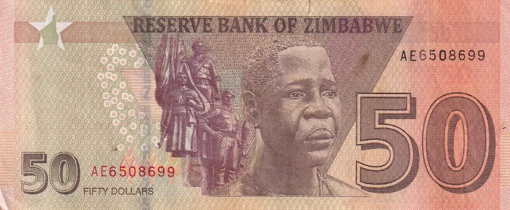 Zimbabwe Fifty Dollars Old Issue World Note