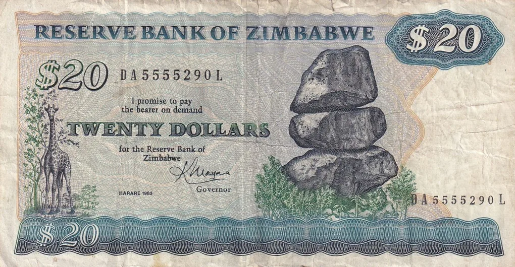 Zimbabwe Twenty Dollars Old Issue World Note