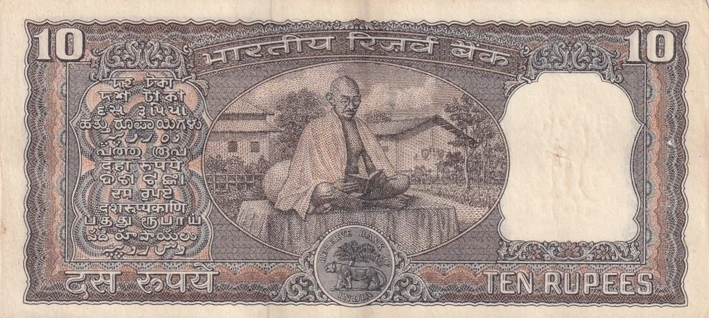 B.N Adarkar Ten Rupees Gandhi 10 Rupees Good Condition Note