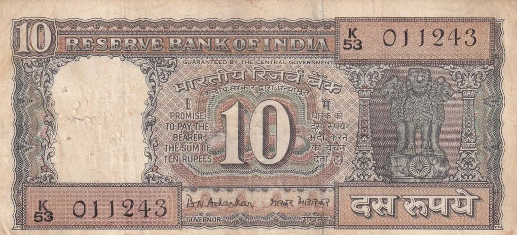 B.N Adarkar Ten Rupees Gandhi 10 Rupees Good Condition Note