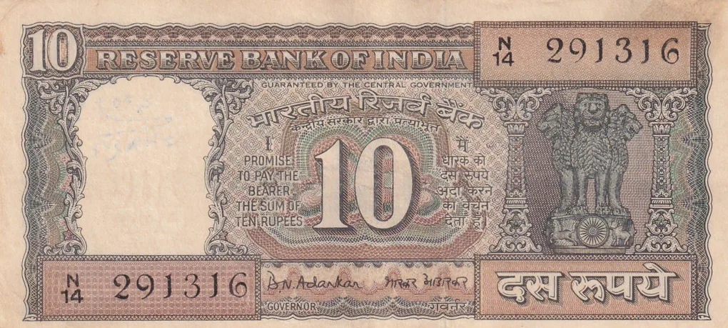 B.N Adarkar Ten Rupees Gandhi 10 Rupees Good Condition Note