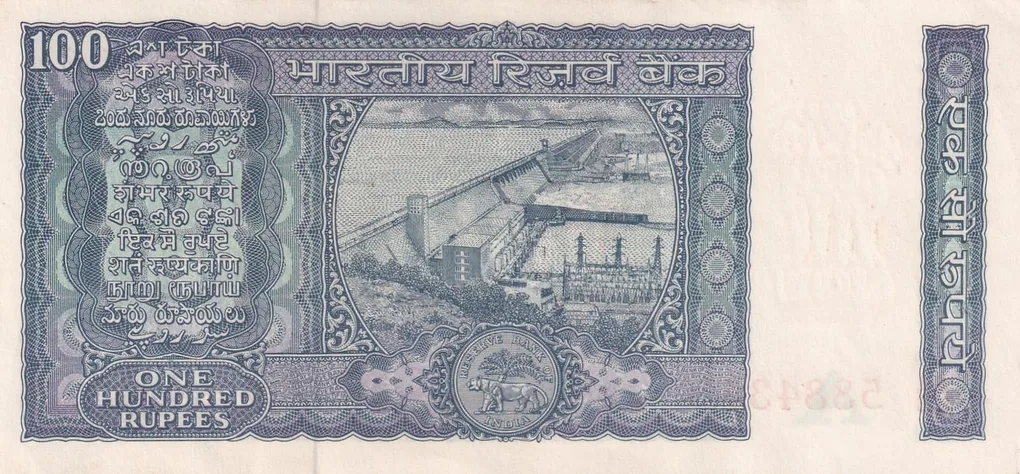 100 Rupees Governor I.j.patel Rare A.U. Condition Rare Note Buyer WILL Receive Same Note as PER Image
