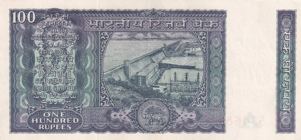 100 Rupees Governor I.j.patel Rare A.U. Condition Rare Note Buyer WILL Receive Same Note as PER Image