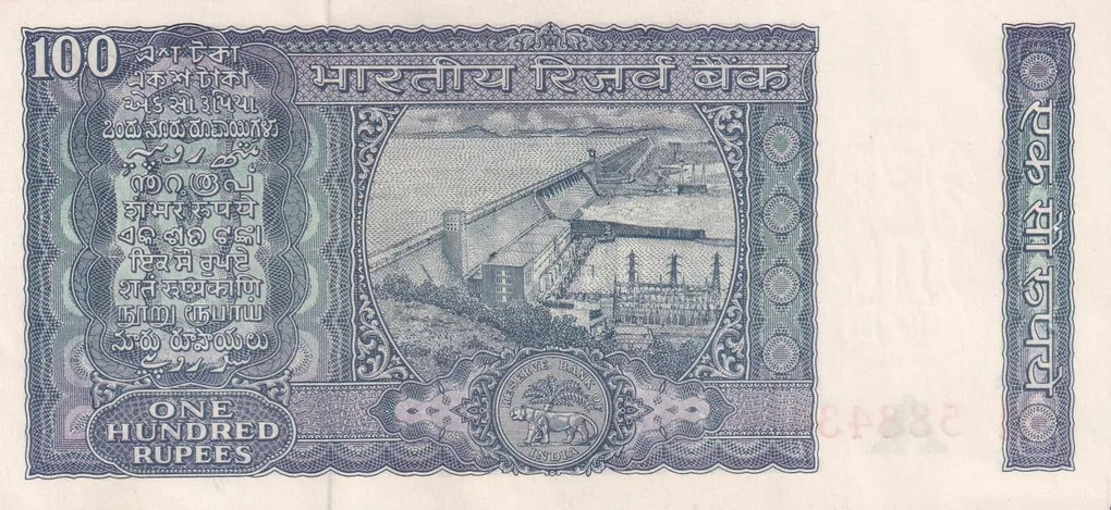 100 Rupees Governor I.j.patel Rare A.U. Condition Rare Note Buyer WILL Receive Same Note as PER Image