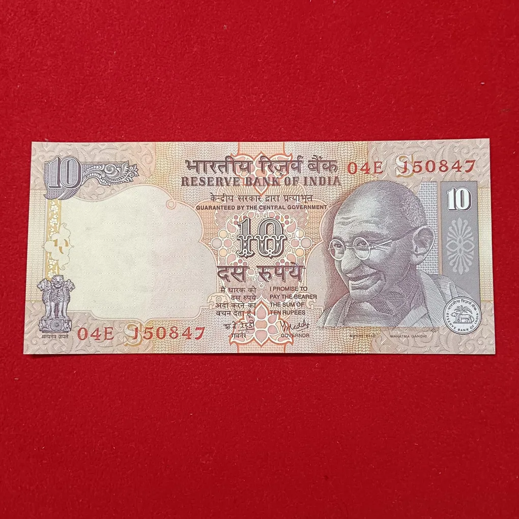 10 Rs Extremely Rare Independence Day Note 150847 15 August 1947 Gem Unc Condition Governor YV Reddy Sku 05