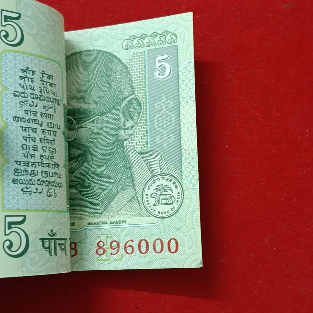 Five Rs Bundle Governor Bimal Jalan Gem Bunc Condition 895901