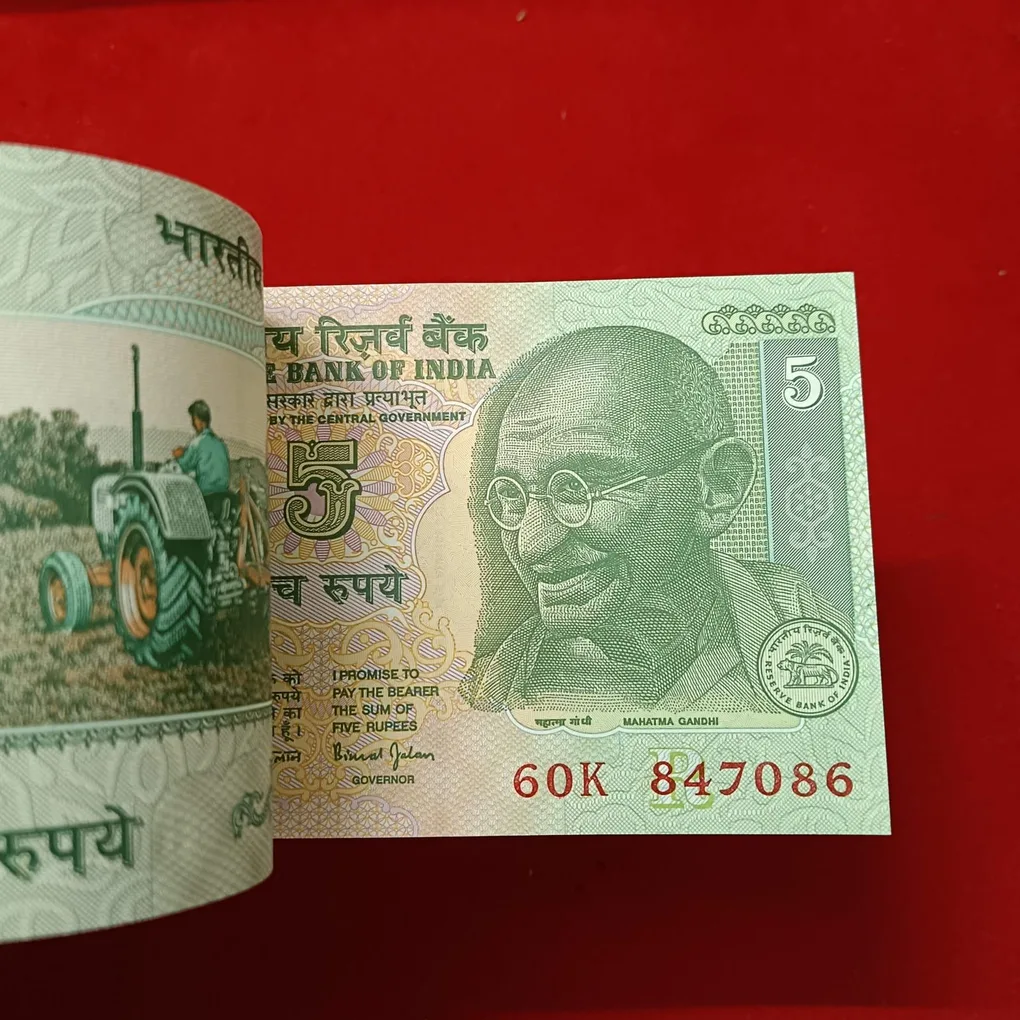 Five Rs Bundle Governor Bimal Jalan Gem Unc Condition 847001