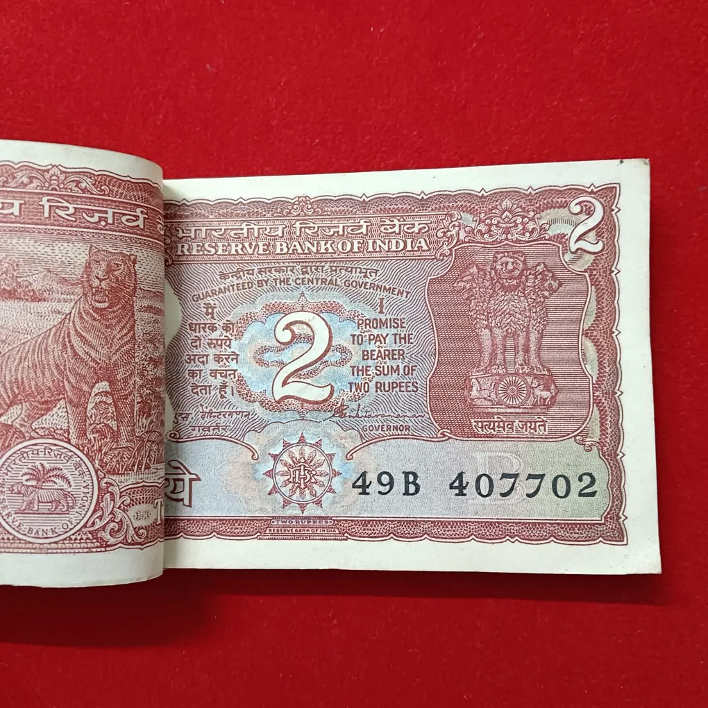 Two Rs Rare Holy Number Ending 786 Fancy Number Note Bundle Governor S Venkatraman 407701