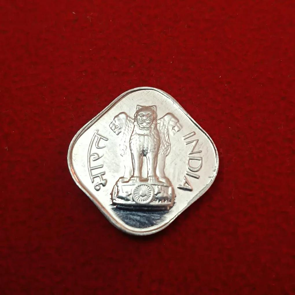Rare One Paise Proof Set Coin 1972 B Mint Gem Bunc Condition