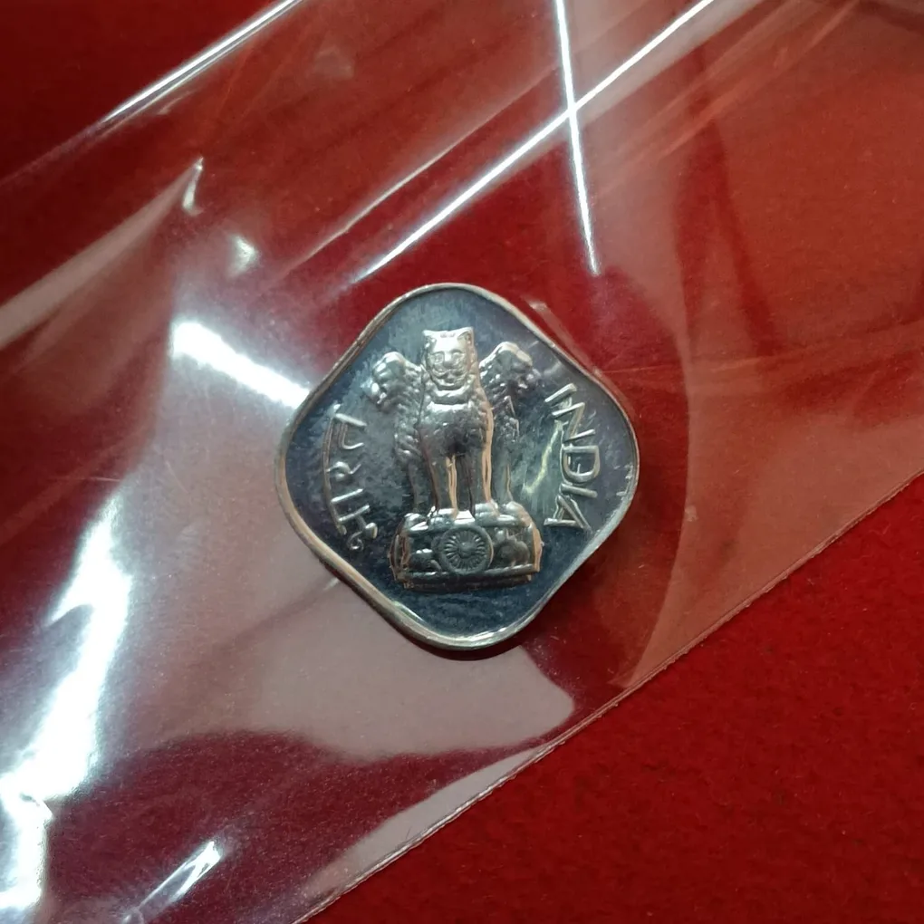 Rare One Paise Proof Set Coin 1972 B Mint Gem Bunc Condition