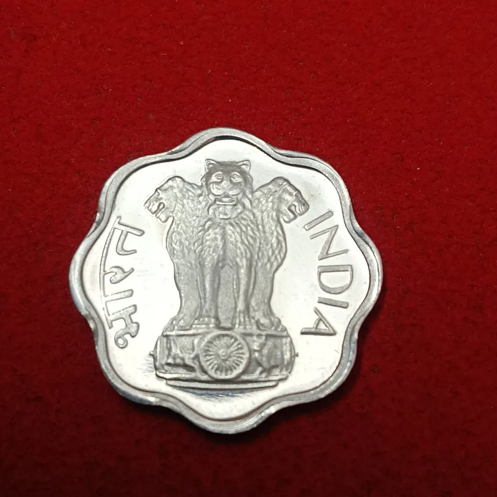 Rare Two Paise 1976 Year Paise Proof Set Coin Gem Bunc Condition