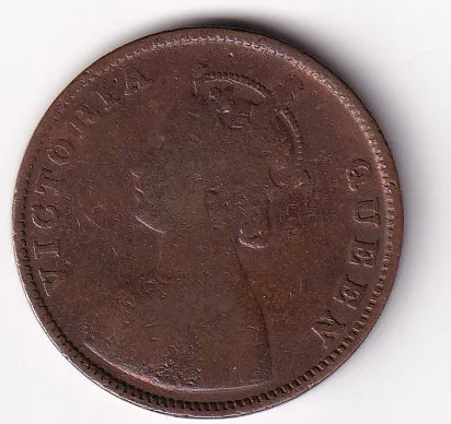 British India ½ Anna -1862 Victoria Rare Coin High Grade Coin # N-399