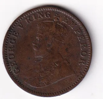 British India ¼ Anna 1916 Rare Date Extermaly Rare High Grated Coin # N-427