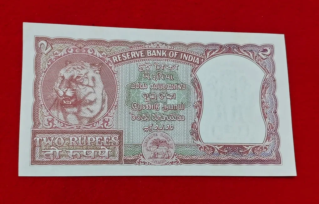 B-3 Two Rupee Note UNC Condition Serial No. 732669